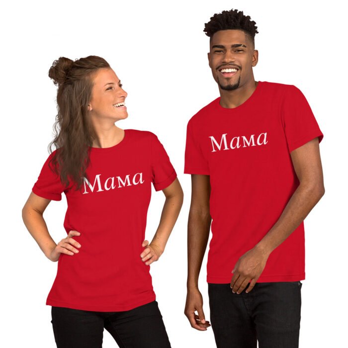 unisex staple t shirt red front 65e905ba1224f - Mama Clothing Store - For Great Mamas