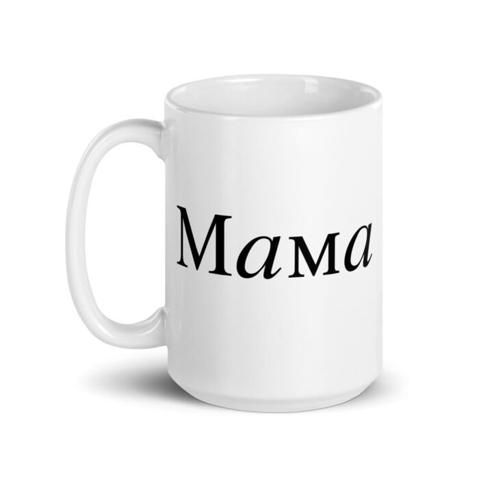 white glossy mug white 15 oz handle on left 65e9086677971 - Mama Clothing Store - For Great Mamas